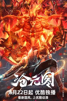 新登优化网站哪家好