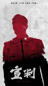 兰州seo推广优化效果