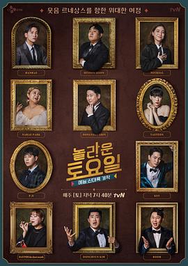 如何判断seo优化公司是否专业